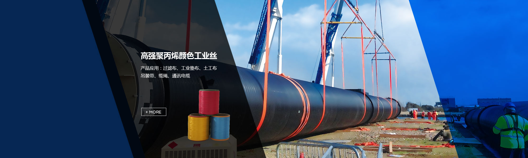 油煙凈化，加彈機(jī)油煙凈化，化纖紡絲油煙凈化，煙氣處理， 化纖油煙凈化，環(huán)保廢氣處理，工業(yè)油煙凈化器，工業(yè)廢氣凈化器，鹽城欣樂(lè)機(jī)械科技有限公司